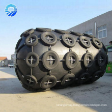 China Supplier Marine Floating Pneumatic Ykohama Type Fender with chain and tire net